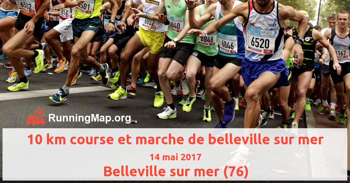 10 km course et marche de belleville sur mer