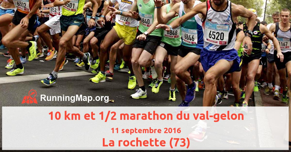 10 km et 1/2 marathon du val-gelon