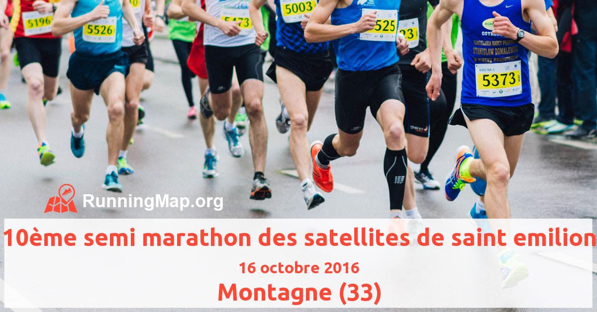 10ème semi marathon des satellites de saint emilion