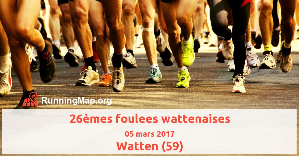 26èmes foulees wattenaises