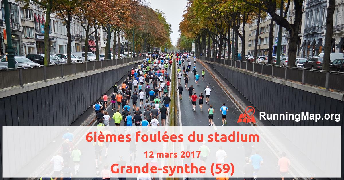 6ièmes foulées du stadium