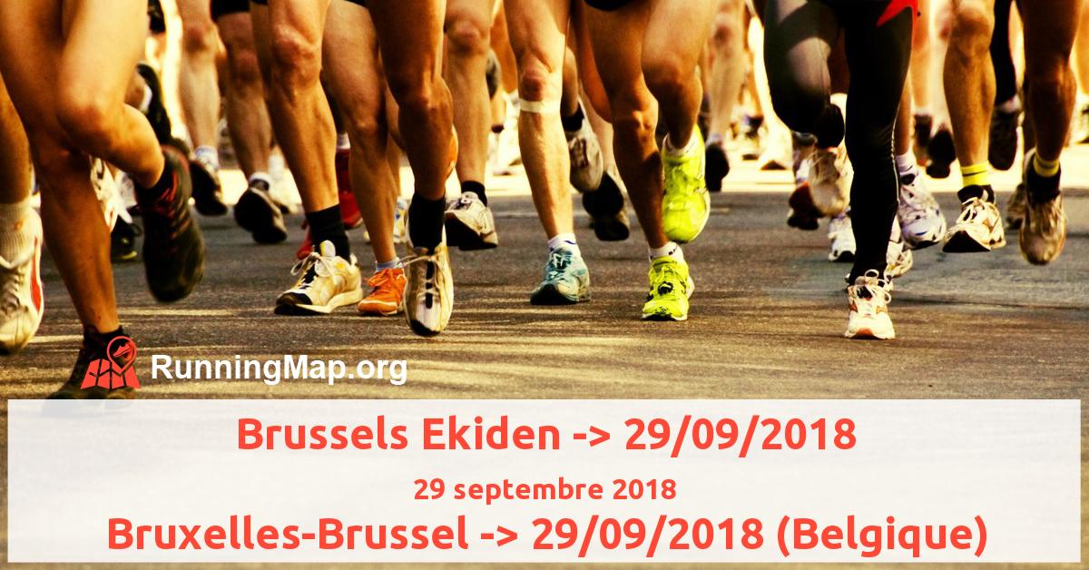 Brussels Ekiden -> 29/09/2018