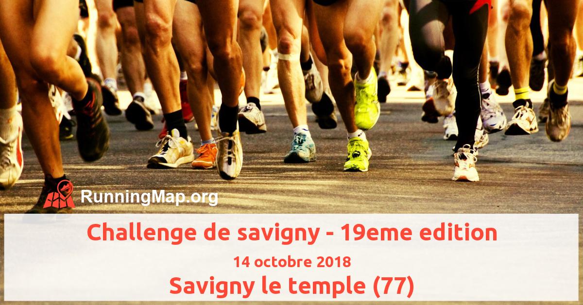 Challenge de savigny - 19eme edition