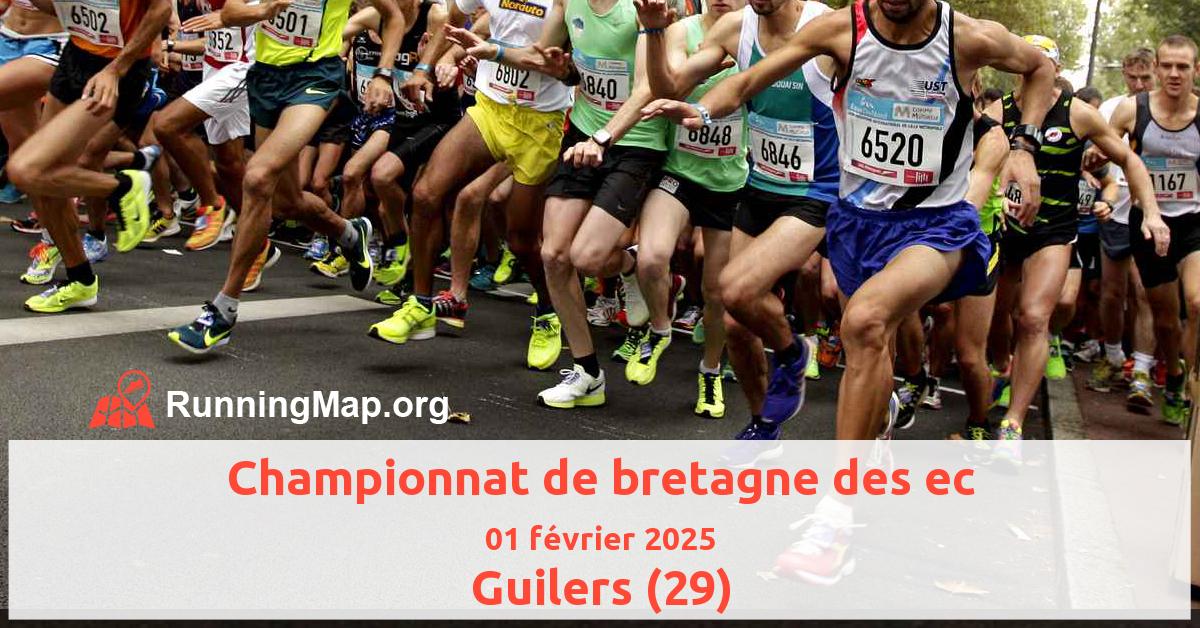 Championnat de bretagne des ec