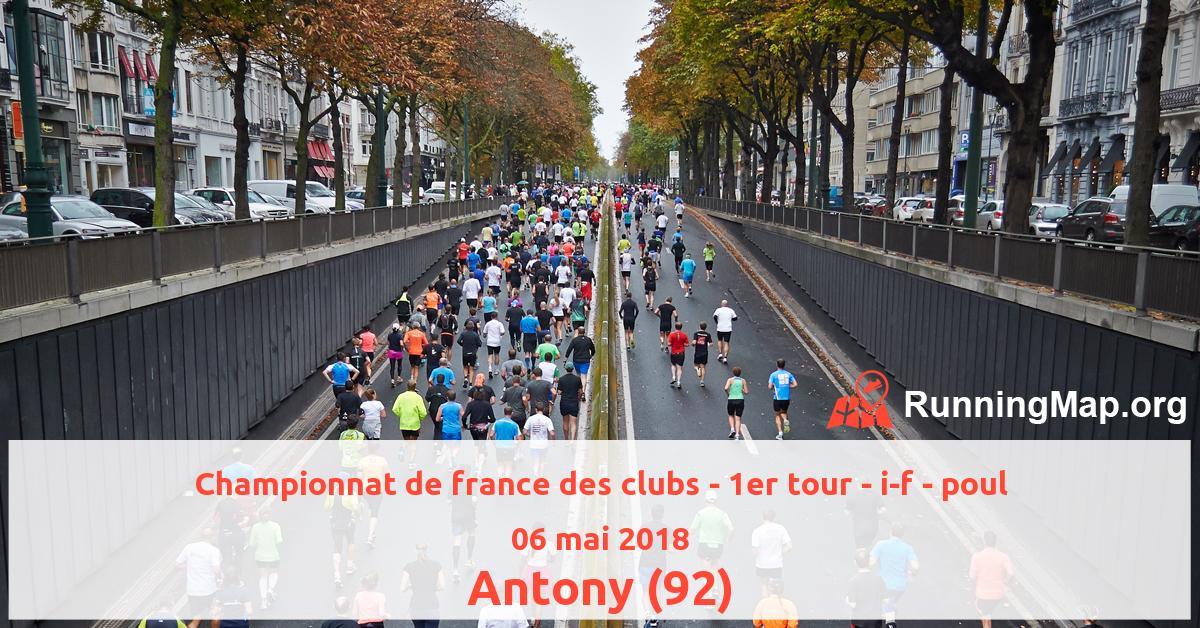 Championnat de france des clubs - 1er tour - i-f - poul