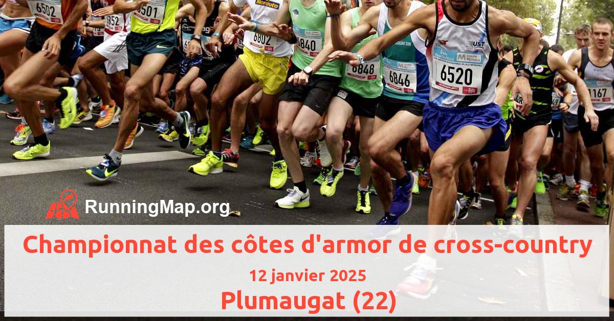 Championnat des côtes d'armor de cross-country