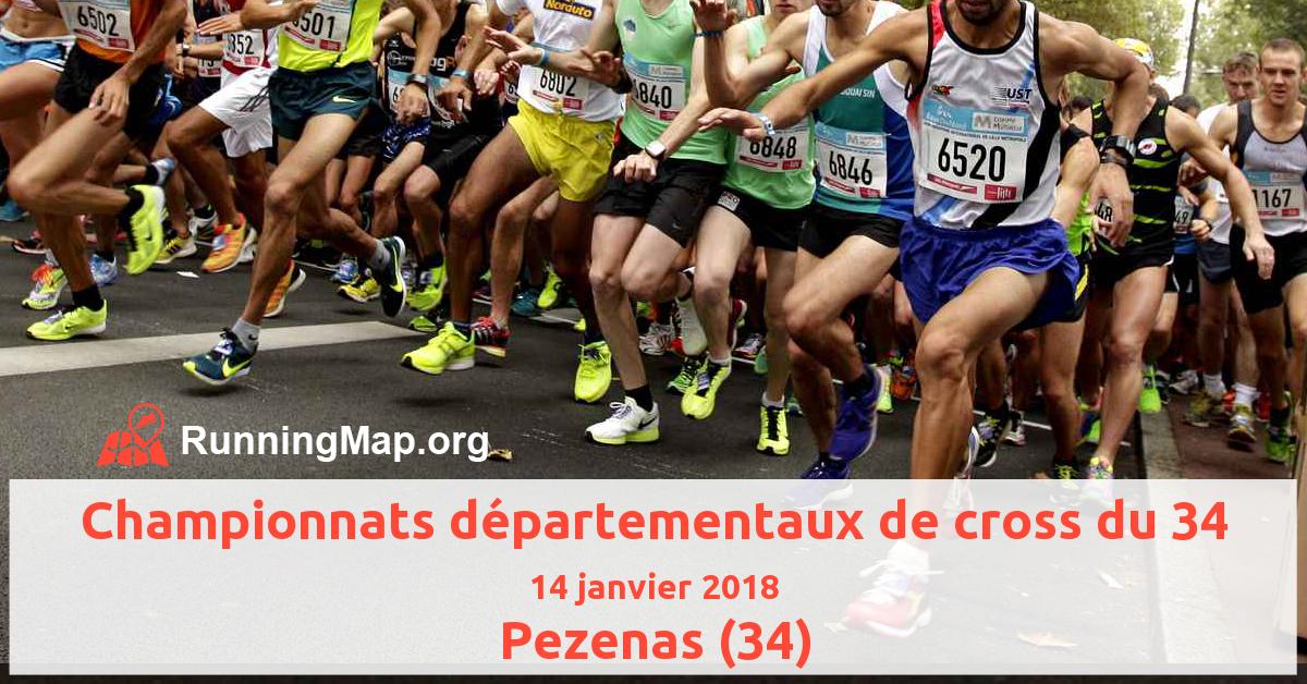 Championnats départementaux de cross du 34