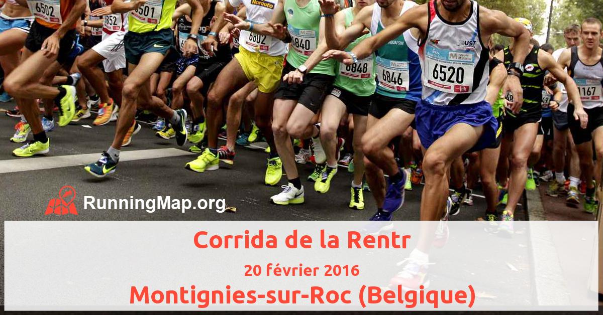 Corrida de la Rentr