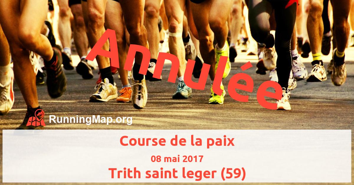 Course de la paix