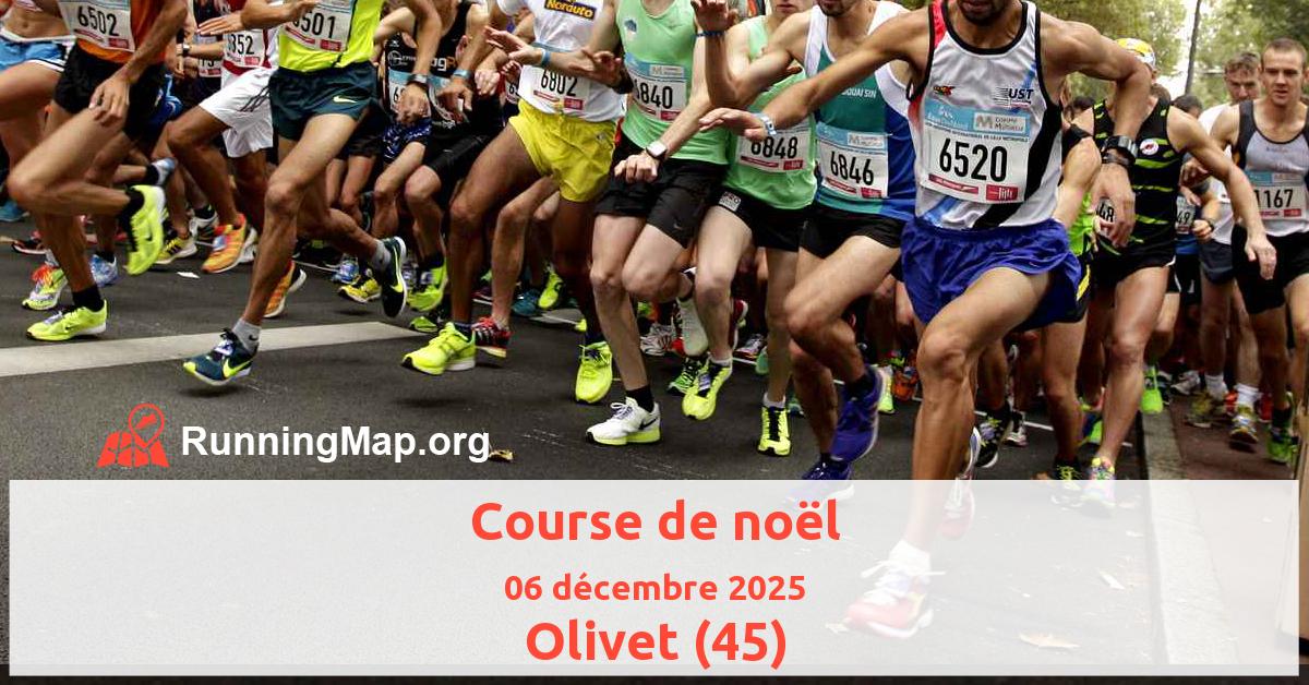 Course de noël