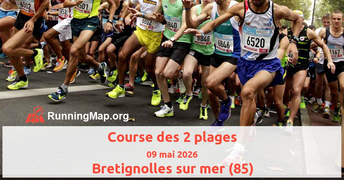 Course des 2 plages