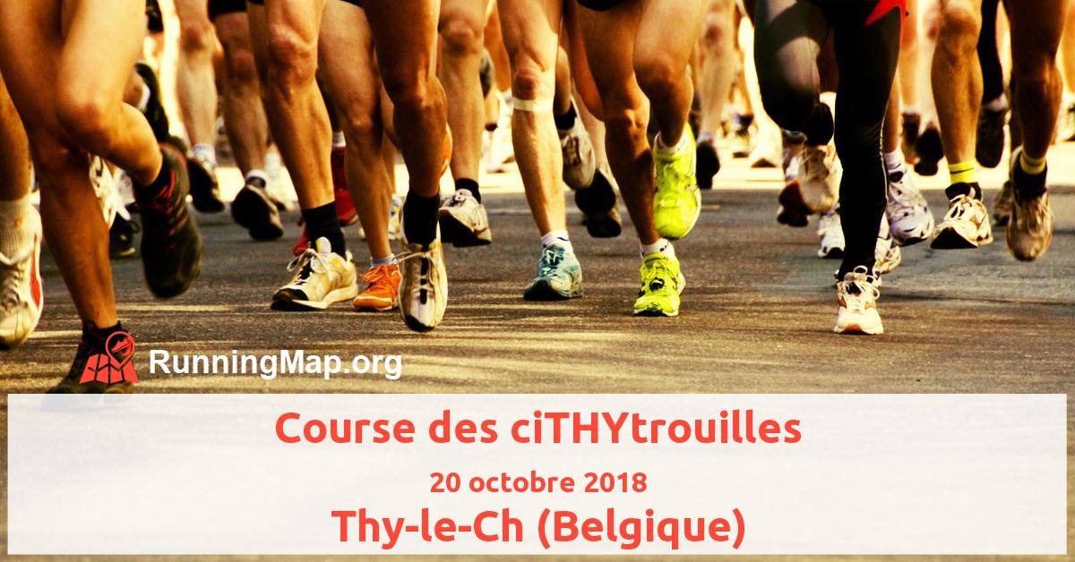 Course des ciTHYtrouilles