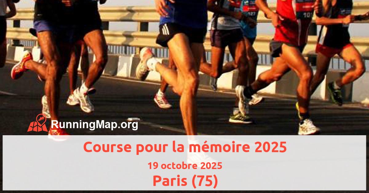 Course pour la mémoire 2025