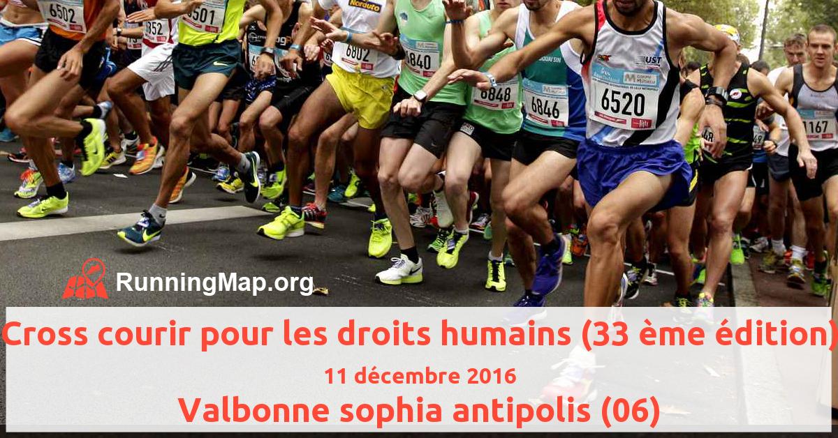Cross courir pour les droits humains (33 ème édition)