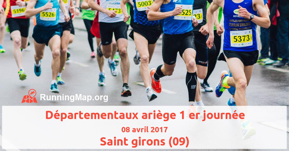 Départementaux ariège 1 er journée