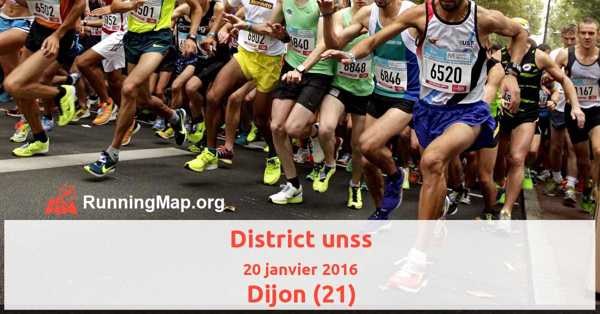 District unss