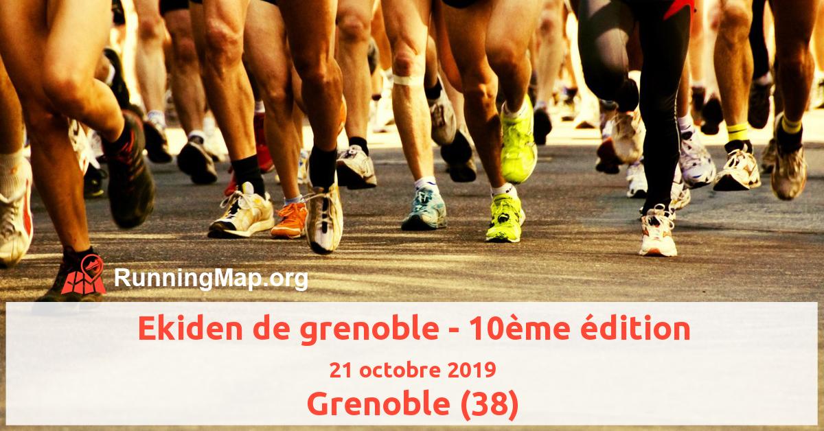 Ekiden de grenoble - 10ème édition