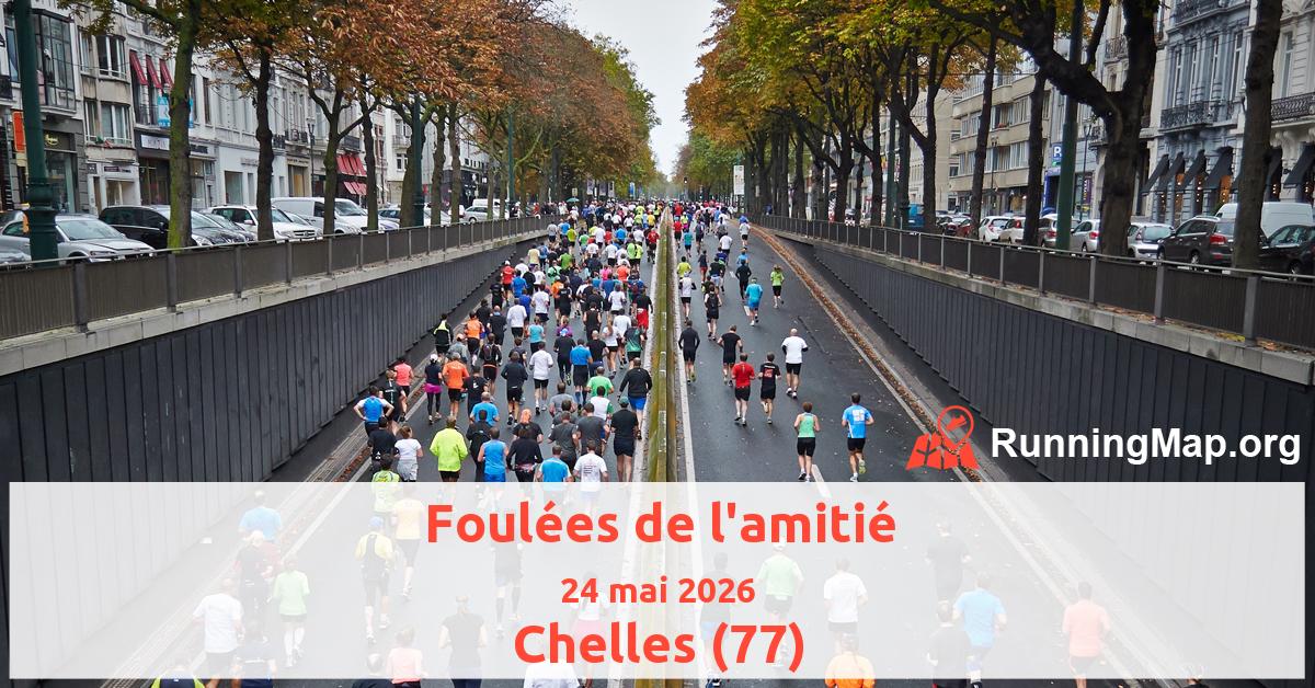 Foulées de l'amitié