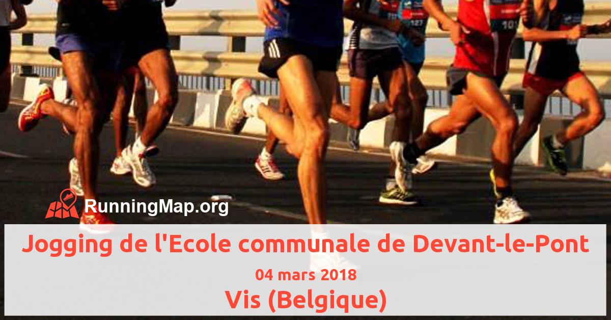 Jogging de l'Ecole communale de Devant-le-Pont