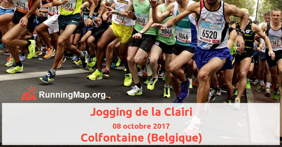 Jogging de la Clairi