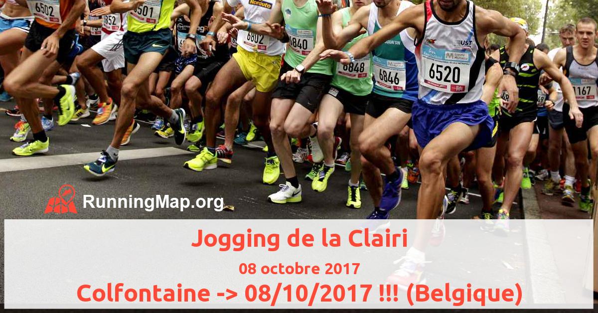 Jogging de la Clairi