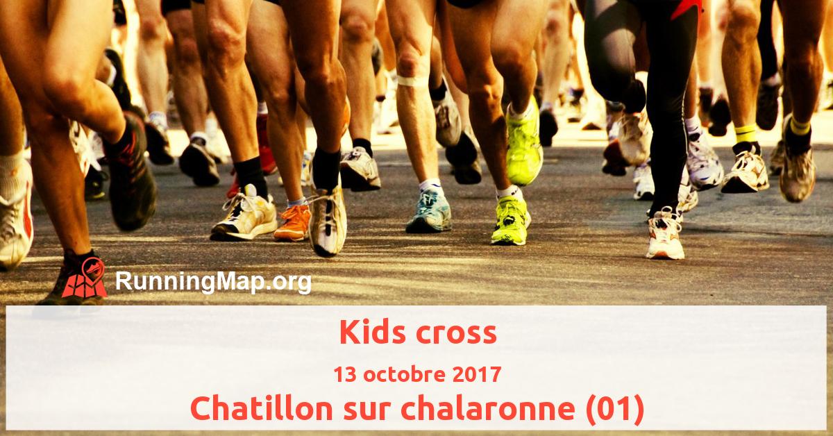 Kids cross