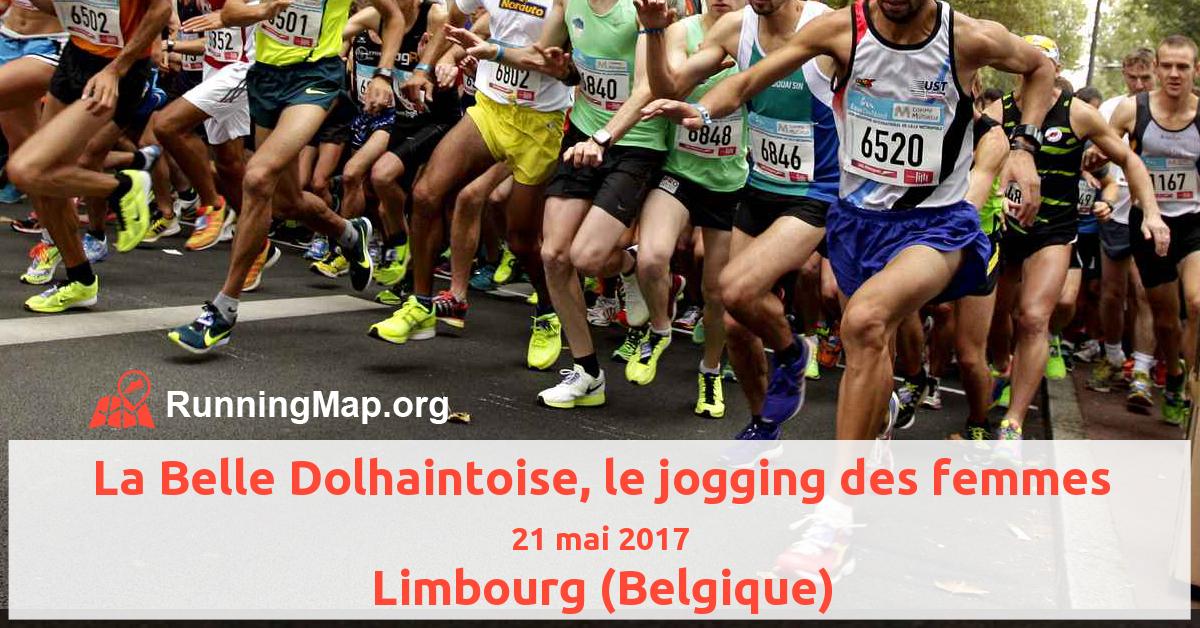 La Belle Dolhaintoise, le jogging des femmes