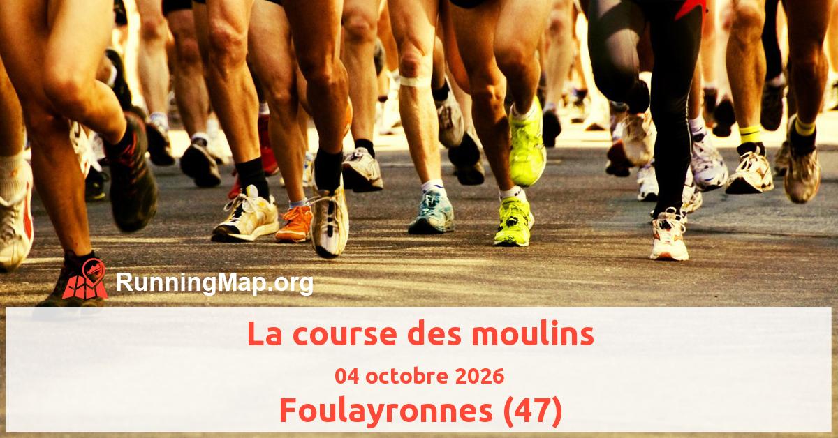 La course des moulins