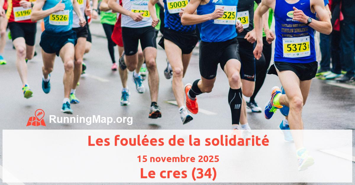 Les foulées de la solidarité