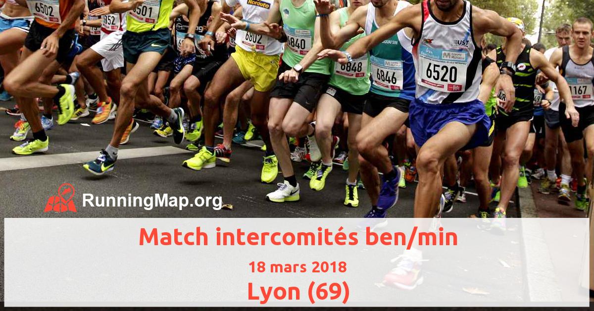 Match intercomités ben/min