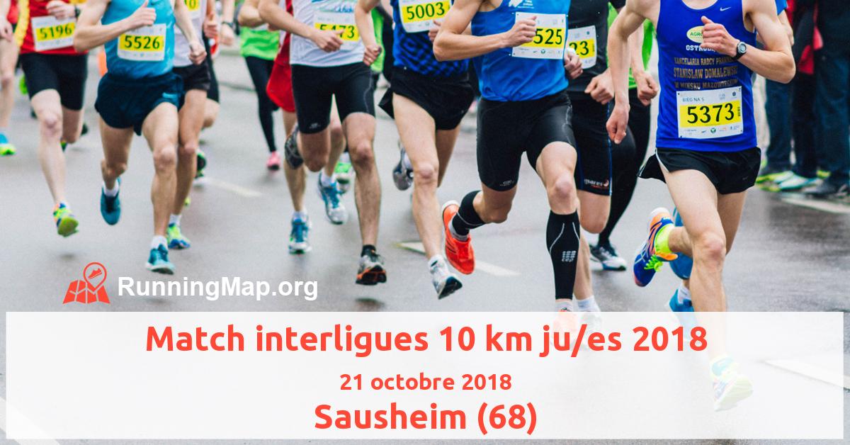 Match interligues 10 km ju/es 2018