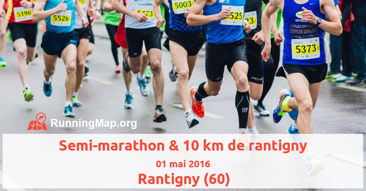 Semi-marathon & 10 km de rantigny