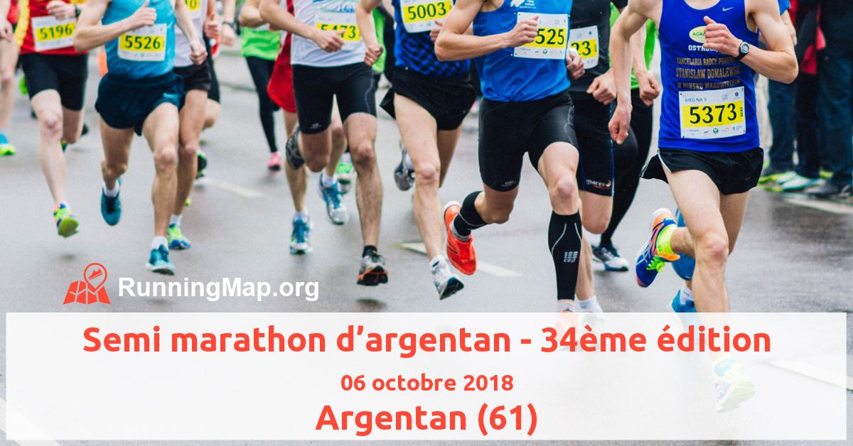 Semi marathon d’argentan - 34ème édition