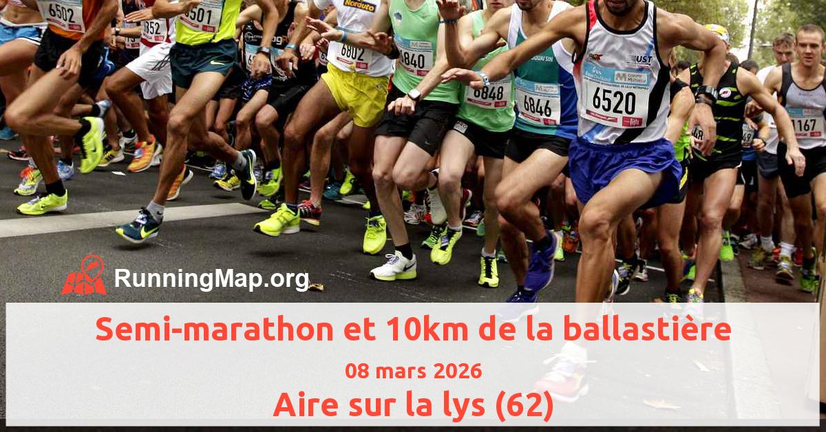 Semi-marathon et 10km de la ballastière