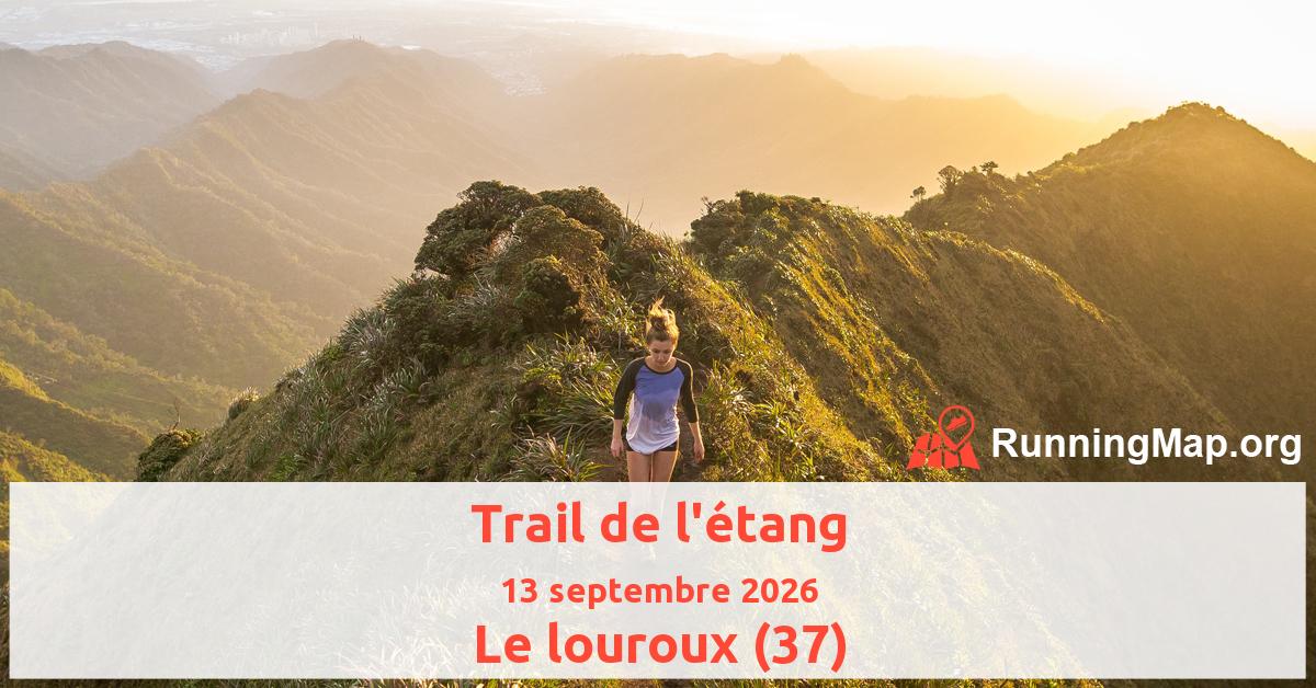 Trail de l'étang